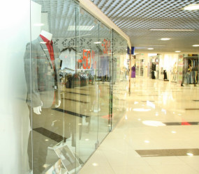 Vitrine