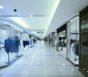 Vitrine